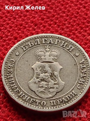 МОНЕТА 10 стотинки 1906г. КНЯЖЕСТВО БЪЛГАРИЯ СТАРА РЯДКА ЗА КОЛЕКЦИОНЕРИ 35668, снимка 10 - Нумизматика и бонистика - 39417347