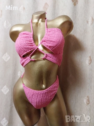 М Розов бански от две части 