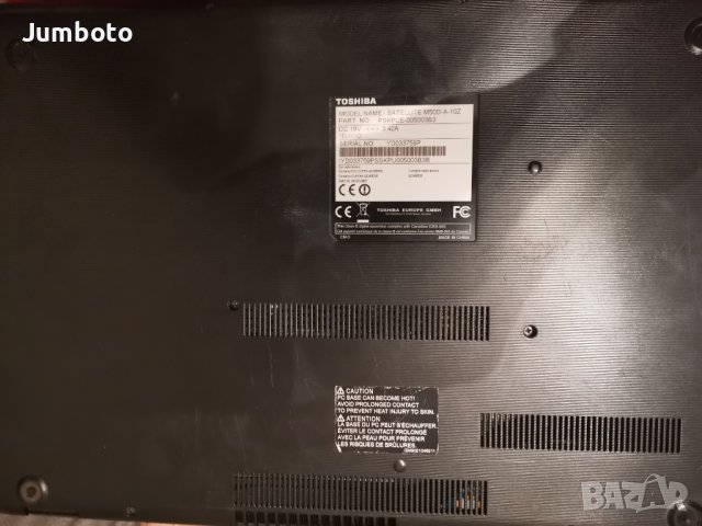 Toshiba m50d на части , снимка 2 - Части за лаптопи - 41731285