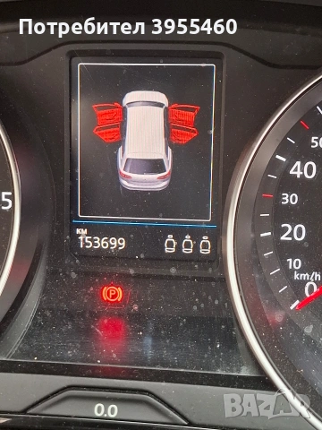 продава се , снимка 14 - Автомобили и джипове - 53312950