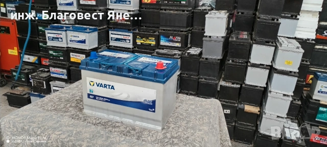 Акумулатор 95 ач,азиатски (японски),гаранция,доставка и много други интересни предложения