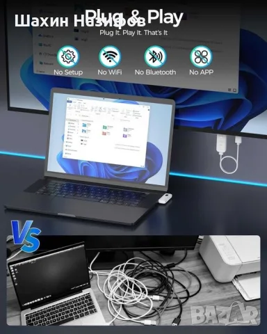 Alxum USB-C безжичен HDMI предавател и приемник, комплект 2 в 1: Plug & Play и AirPlay/Miracast, снимка 3 - Кабели и адаптери - 55838937