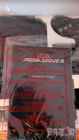 Стара електрона игра , снимка 5 - Други игри и конзоли - 53710147