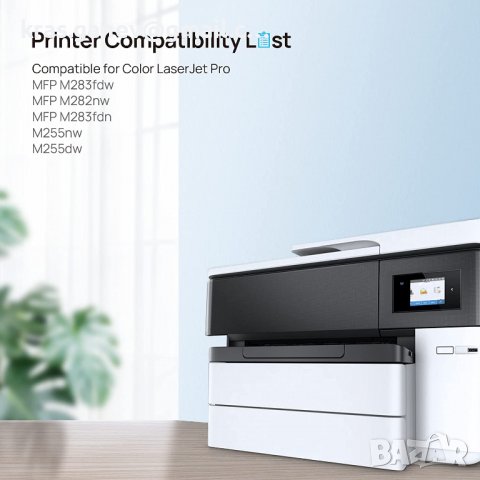 Цветен Тонер опаковка 207X 207A Съвместим с HP Тонер 207A 207X W2210X, снимка 3 - Консумативи за принтери - 39815661