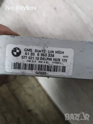 BCM модул BMW X3 (E83) 2003-2010, 61356963338 , 61.35-6963338, снимка 3 - Части - 48484695