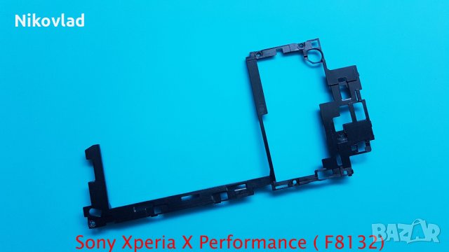 Средна рамка Sony Xperia X Performance, снимка 2 - Резервни части за телефони - 34718754