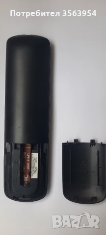 Оригинално дистанционно Philips 398GR08BEPHN008CR, снимка 3 - Дистанционни - 50834482