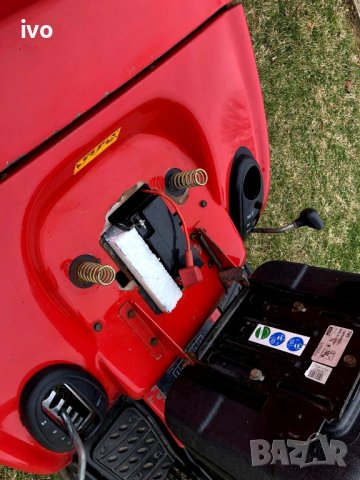 косачка lawnflite 705 autodrive, снимка 9 - Градинска техника - 44381631