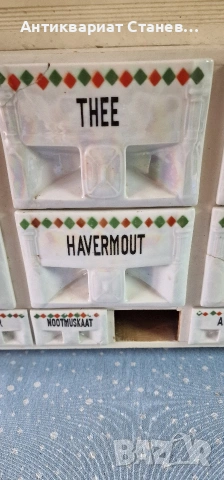 АНТИКВАРЕН КУХНЕНСКИ КОМПЛЕКТ „VICTORIA“ – CZECHOSLOVAKIA (1918–1939) , снимка 6 - Аксесоари за кухня - 53611086