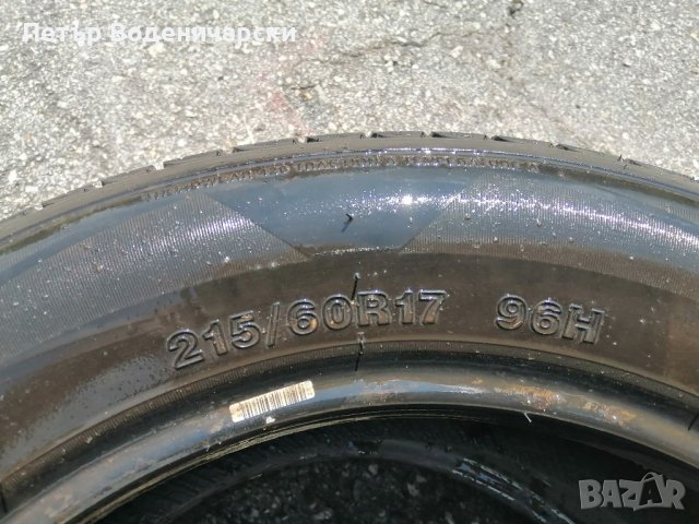 Гуми 215 60 17 Sunny  2 броя  Нов внос Не са нови Цената е за брой гума Без коментар на цената, снимка 5 - Гуми и джанти - 41275124