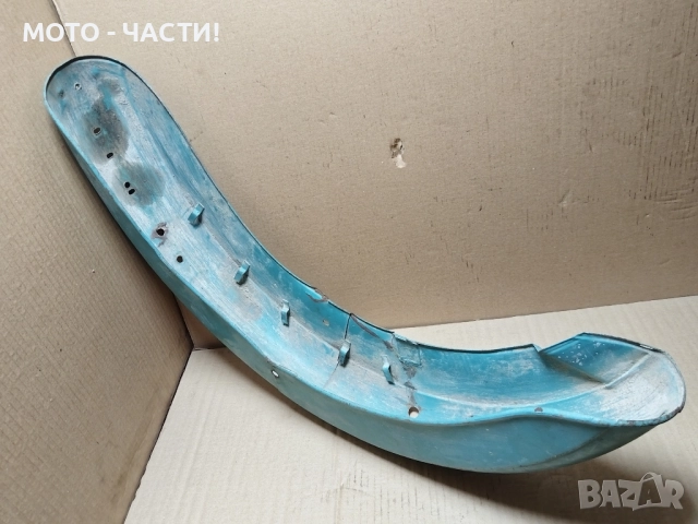 Заден Калник За Балкан 50 / НОМЕР 3., снимка 5 - Части - 52459347