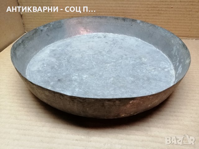 Стара Кована Медна Тава За Баница. , снимка 7 - Антикварни и старинни предмети - 42463748