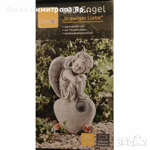 Светеща LED статуетка ангел In Ewiger Liebe , снимка 2 - Декорация за дома - 49135236