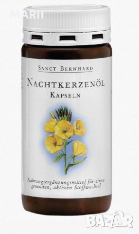 Масло от вечерна роза (иглика )200 капсули, снимка 2 - Хранителни добавки - 36023459