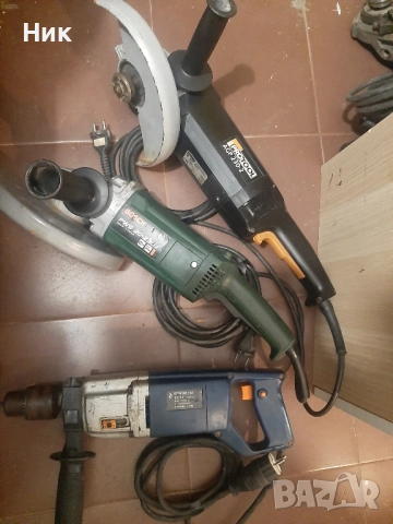 Големи ъглошлайфи и бормашина