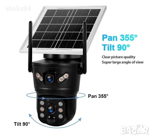 ХИТ! 4G GSM Соларна Камера 6MP - Безжична за Пчелини, Вили, Дворове. 6000 mAh Батерия! SD карта 64GB, снимка 5 - Комплекти за видеонаблюдение - 52704608