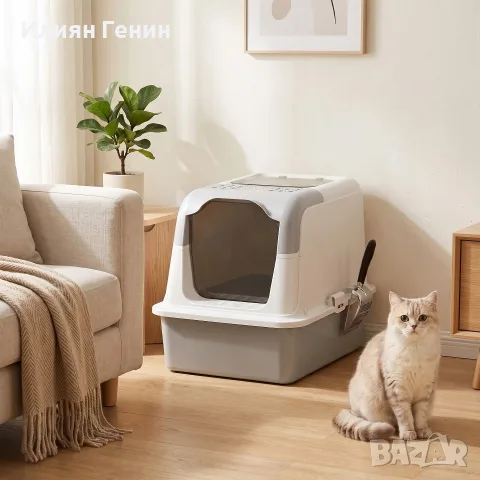 PawHut Котешка тоалетна с капак, лъжичка, снимка 5 - За котки - 56204768