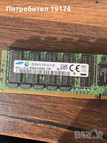128, 64GB Server Ram памет 4x32GB module DDR4 2133Mhz ECC (LRDIMM)