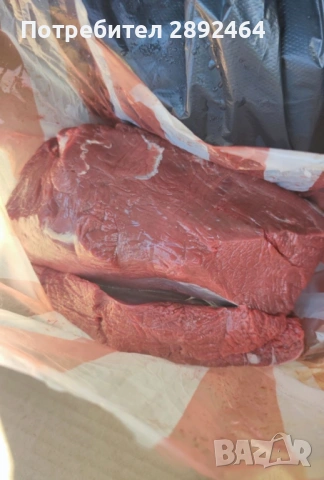 Конско месо / смляно / кайма / луканка / пастърма / за кучета