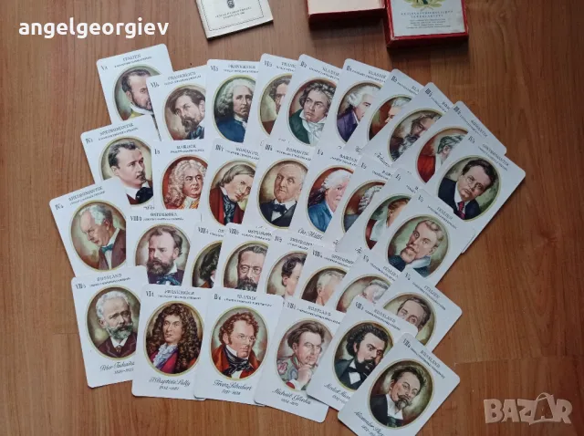 Ретро Карти Unsterbliche Musiker 1955г., снимка 2 - Антикварни и старинни предмети - 49345475