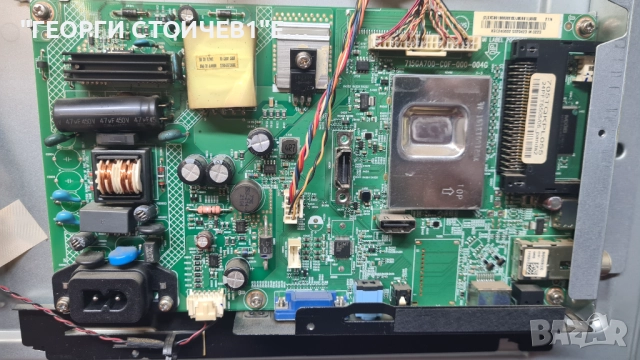 24PFT5505-05  715GA700-C0F-000-004G  TPT240B2-0LV1D.Q   CC2430LV2D, снимка 3 - Части и Платки - 51924468