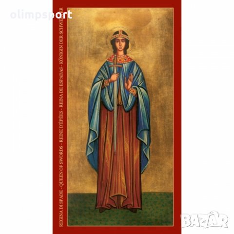 карти таро LOSCARABEO GOLDEN TAROT OF THE TSAR нови, снимка 8 - Карти за игра - 35906197