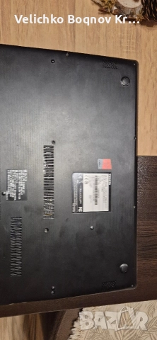 Toshiba Satellite M50D на части., снимка 4 - Части за лаптопи - 52723576