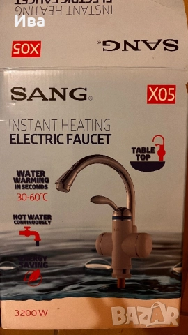 Смесител с нагревател за кухня/баня/офис