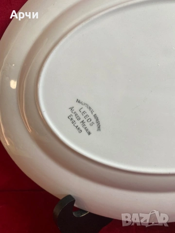 Английско винтидж порцеланово плато, снимка 3 - Чинии - 53837637