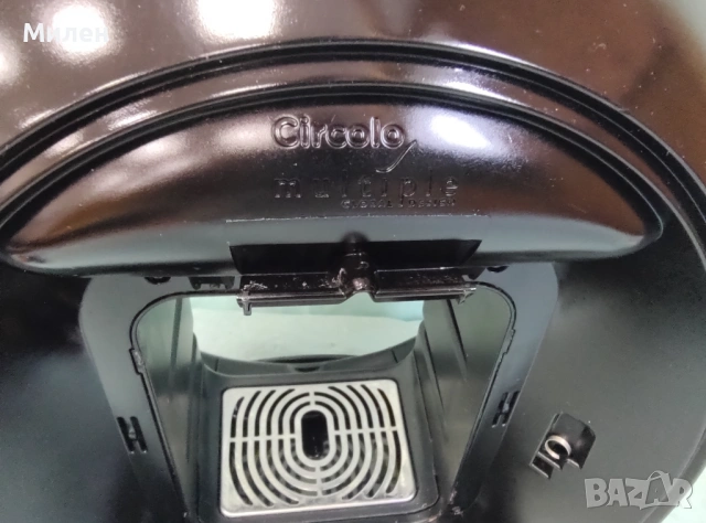 Кафемашина с гаранция 1 година NESCAFÉ® Dolce gusto Delonghi Circolo.Silver, снимка 9 - Кафемашини - 53289495