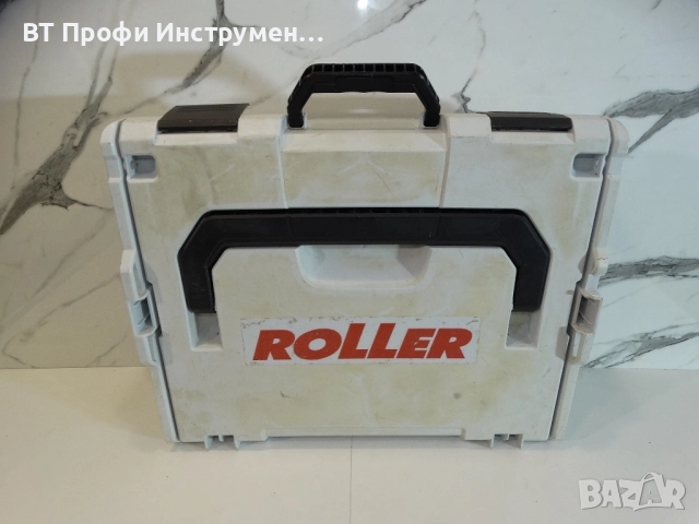Roller / Rems Sortimo - Празен куфар
