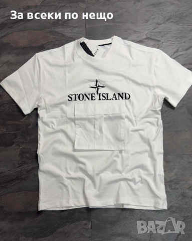 Stone Island Мъжка Тениска👕Мъжка Блуза С Къс Ръкав - Налични Различни Цветове Код NGHSP15, снимка 4 - Тениски - 53690324