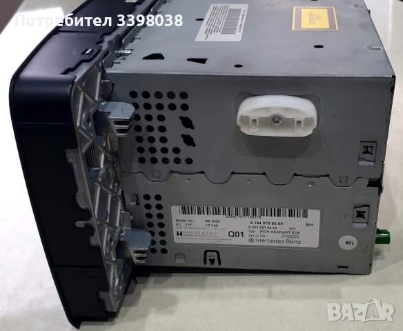 Навигация - мултимедия от Mercedes ML W-164, снимка 5 - Автомобили и джипове - 52605193