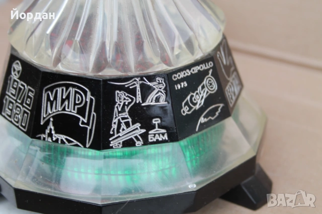 СРРР нощна лампа 1970-та година, снимка 5 - Настолни лампи - 53828851