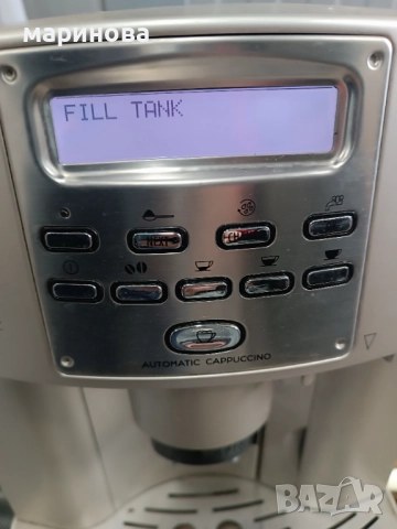 Kaufen Automatic , снимка 4 - Кафемашини - 52572044