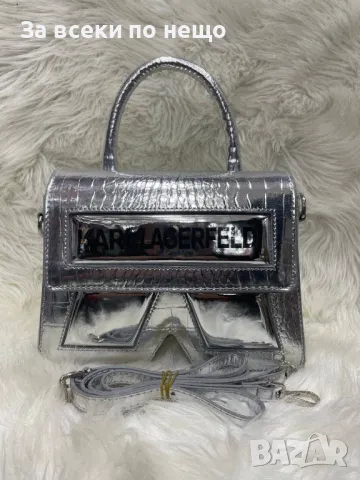 Karl Lagerfeld Дамска Чанта Карл Лагерфелд - Налични Различни Цветове Код D2166, снимка 5 - Чанти - 49424205