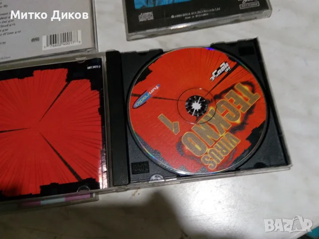 CD All time memories -the bestof 90s-Virus teckno In House -Р.Кирилова-Би Джийс-Ерик Клептън, снимка 10 - CD дискове - 55953653