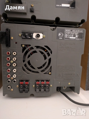 Стерео уредба Sony MHC-NX3AV 90 W + 90 W (DIN), снимка 6 - Аудиосистеми - 53056253
