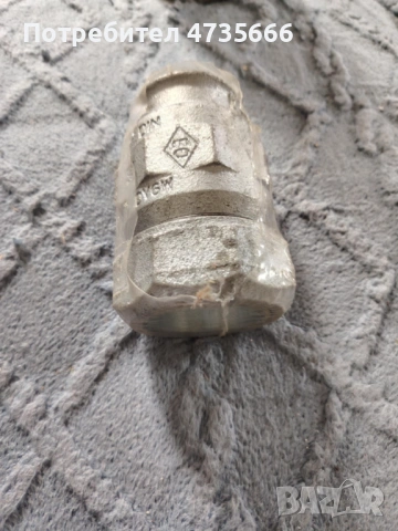 Бърза връзка муфа 1.1/2