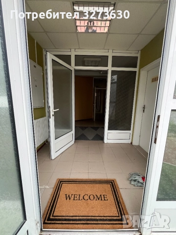 Продава се недвижим имот-  офис сграда, жилищна сграда ателие и гаражи  , снимка 2 - Къщи - 52691439