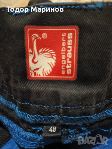 работен панталон, снимка 6 - Панталони - 52938489