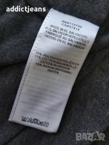 Мъжко яке Superdry размер XXL, снимка 7 - Якета - 41678789