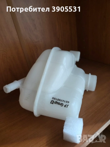 НОВ разширителен съд за Renault Kadjar / Nissan Qashqai – JP Group 4014700100, снимка 3 - Части - 53778608