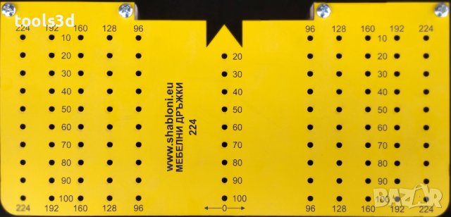 Шаблон за монтаж на мебелни дръжки до 224 мм., снимка 1 - Други инструменти - 39671469
