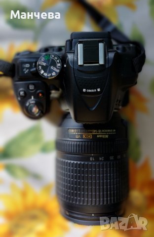 Фотоапарат Nikon D5300 + обектив Nikon 18-140mm VR, снимка 5 - Камери - 42680988