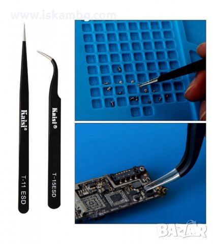 ТЕРМОУСТОЙЧИВА СИЛИКОНОВА ПОДЛОЖКА ЗА РАБОТА С ПОЯЛНИК - код 2546, снимка 7 - Поялници и запояване - 33936339