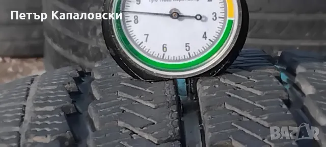 Гуми 205 70 15 С  Nankang 2 броя. Нов внос.