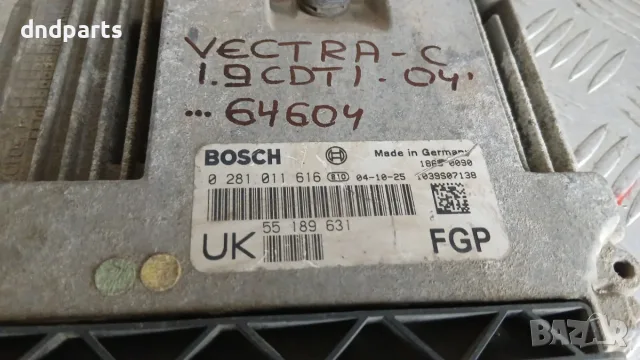 Компютър Opel Vectra C 1.9 CDTi 2004 0281011616 55189631 Vectra C (2002-2008), снимка 2 - Части - 56218272