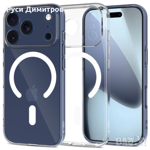 Калъф FlexAir MagSafe за iPhone 17 Pro - прозрачен