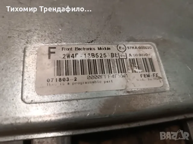 Боди контрол модул преден Jaguar S-Type 2.5 V6 ,2W4F-13B525-BD , 2W4F13B525BD, снимка 4 - Части - 48426441